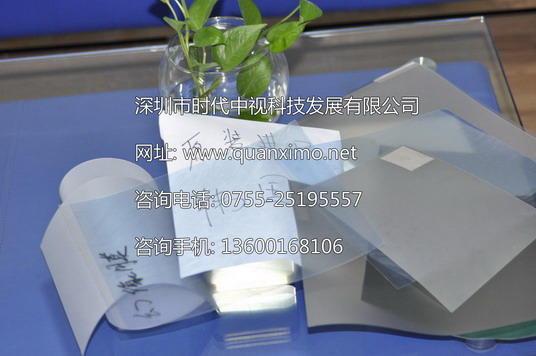 ��͸�\��ȫϢͶӰĤ����W(xu��)����Ĥ����ӰȫϢĻ,�����W(xu��)��ͶĻ