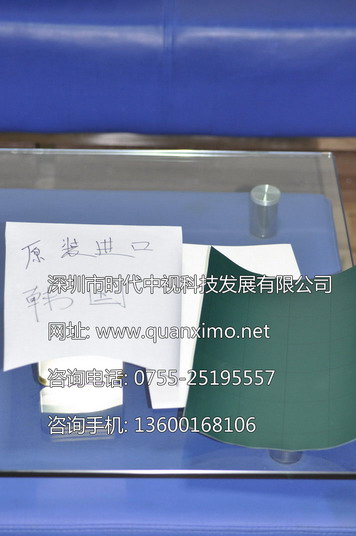 ��͸�\��ȫϢͶӰĤ����W(xu��)����Ĥ����ӰȫϢĻ,�����W(xu��)��ͶĻ