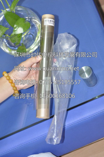 ��͸�\��ȫϢͶӰĤ����W(xu��)����Ĥ����ӰȫϢĻ,�����W(xu��)��ͶĻ